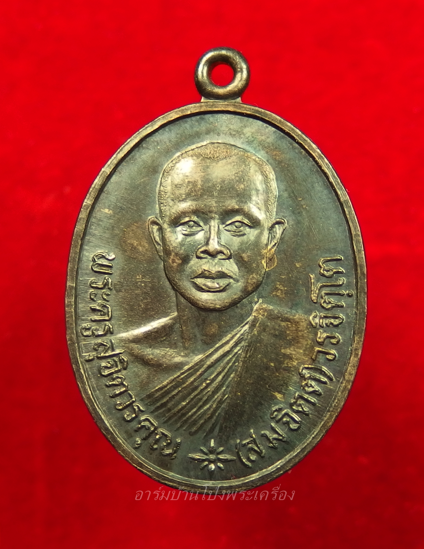 พระครูสุจิตวรคุณ หลวงพ่อสมจิตต์ วัดหนองกระทุ่ม เนื้อเงิน(องค์ที่1)
