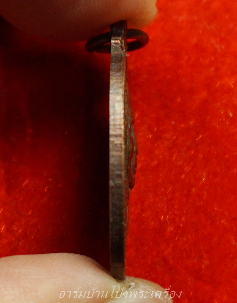 พระครูสุจิต ธรรมคุณ อาจารย์ทอง วัดหนองปลาหมอ รุ่นสอง ปี๒๕๒๑ เนื้อทองแดงรมดำ(องค์ที่2)