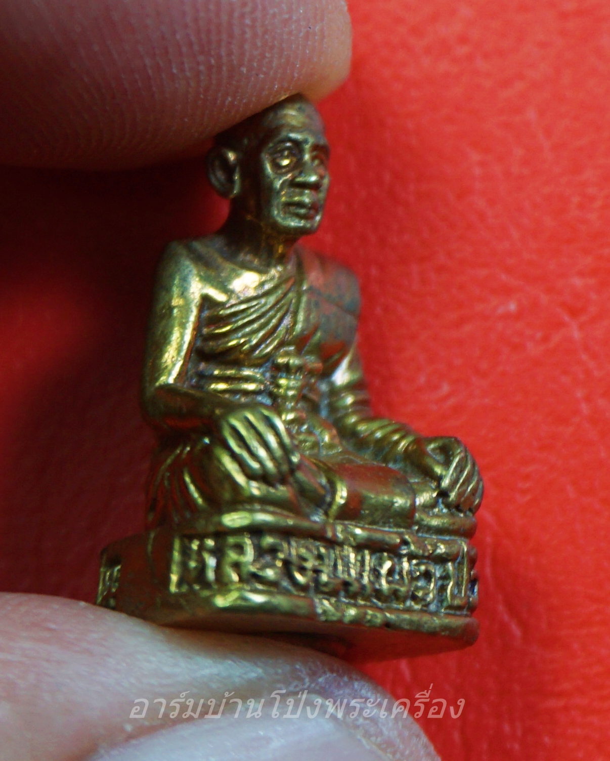 หลวงปู่แผ้ว วัดกำแพงแสน รูปหล่อ รุ่นสอง รัดประคต เนื้อฝาบาตร(องค์ที่2)