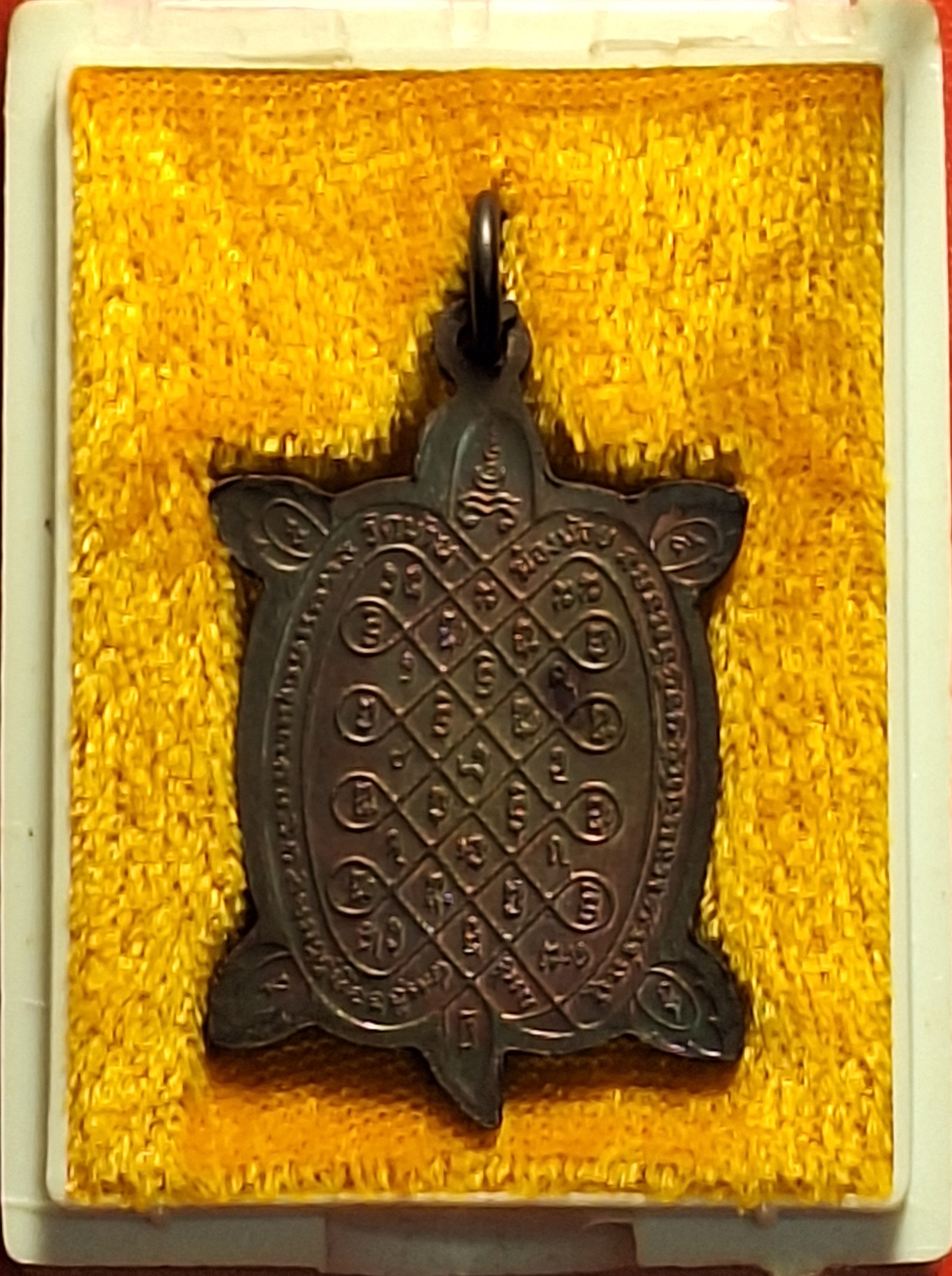 หลวงพ่อโท วัดบ้านฆ้องน้อย ศิษย์สร้างถวาย เนื้อทองแดงรมดำ(องค์ที่4)