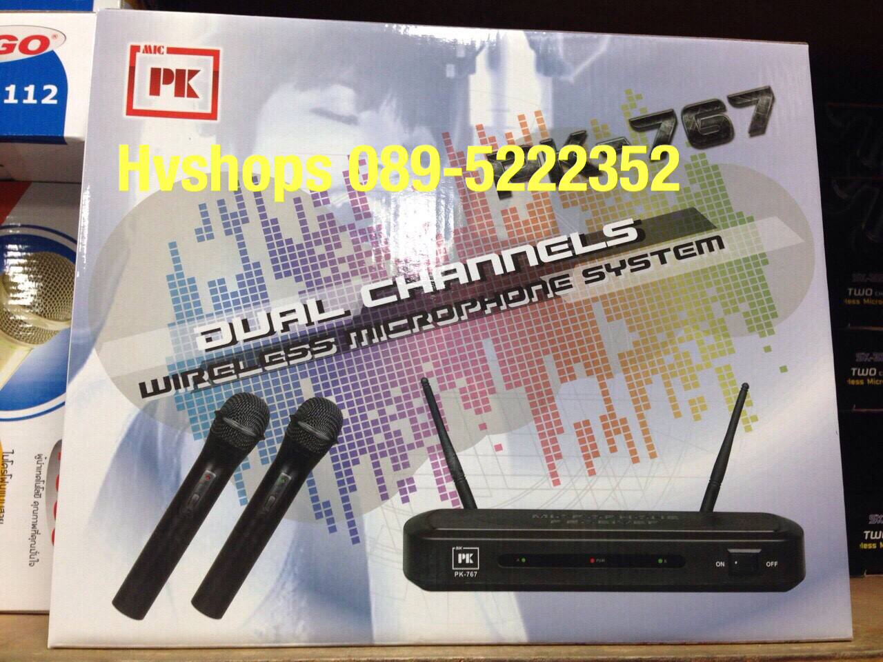 ไมโครโฟน ไมค์ลอยคู่ ไร้สาย PK PK-767