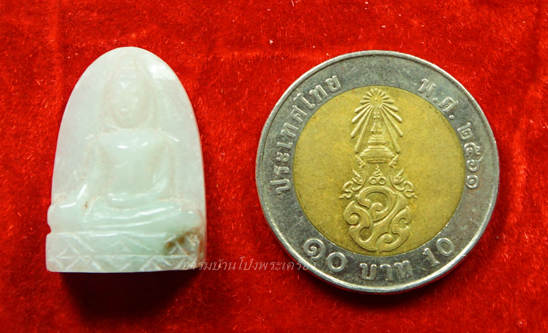 หลวงพ่อขันธ์ วัดพระศรีอารย์ พระหยกขาว พร้อมกล่องเดิม(องค์ที่17)