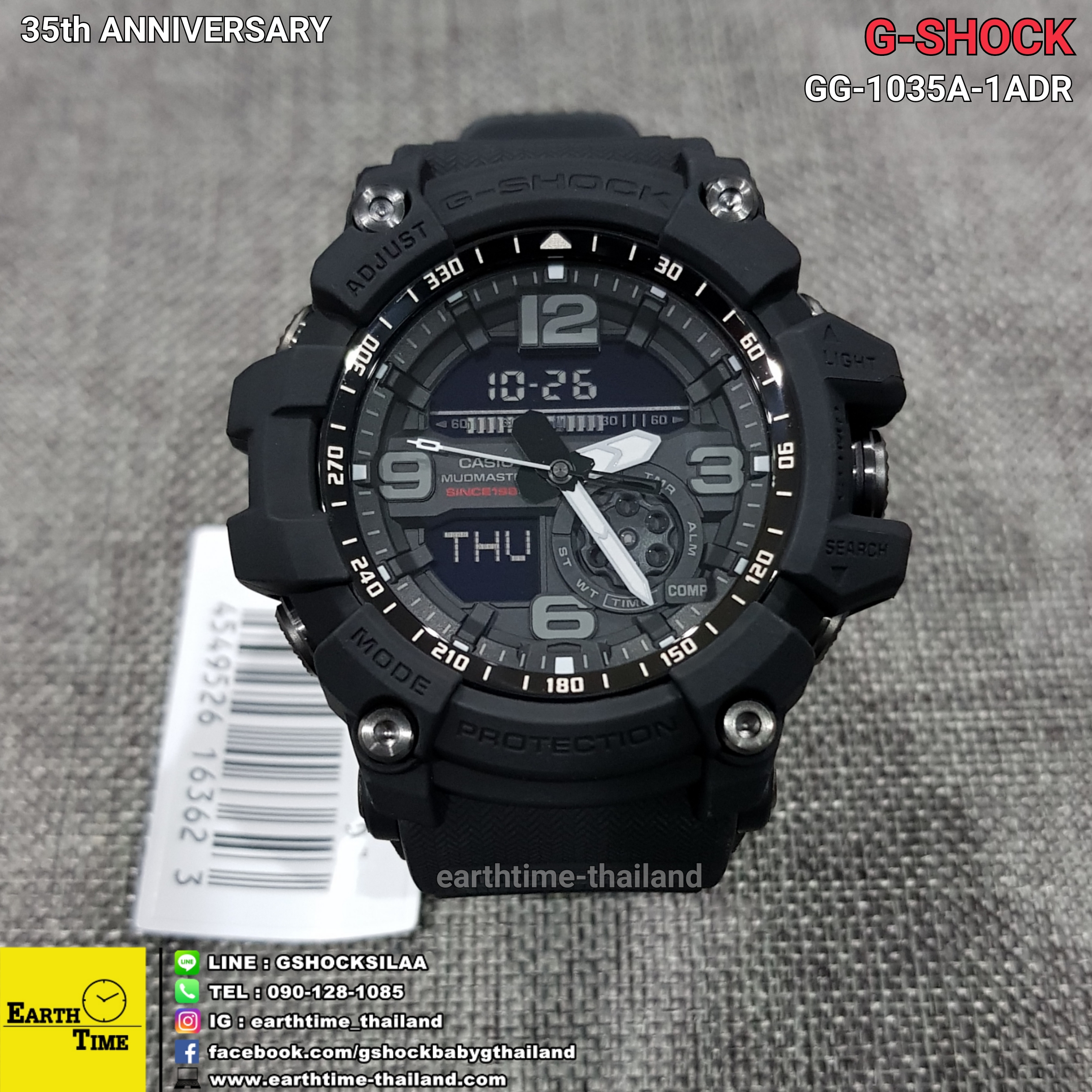 G-Shock 35th Anniversary Big Bang Black ของใหม่แท้100% รับประกัน 1 ปี รุ่น GG-1035A-1ADR