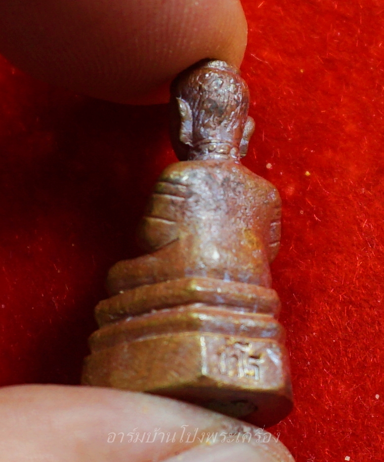หลวงปู่แผ้ว วัดหนองพงนก รุ่นกุมารทองเทพฤทธิ์(องค์ที่1)