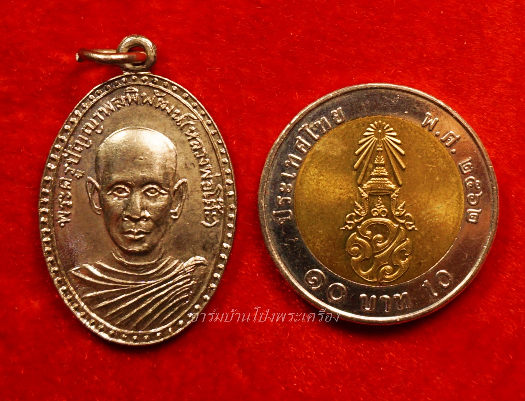 หลวงพ่อโต๊ะ วัดทำนบ รุ่นแรก ปี๒๕๑๓ เนื้อกะไหล่เงิน(องค์ที่4)