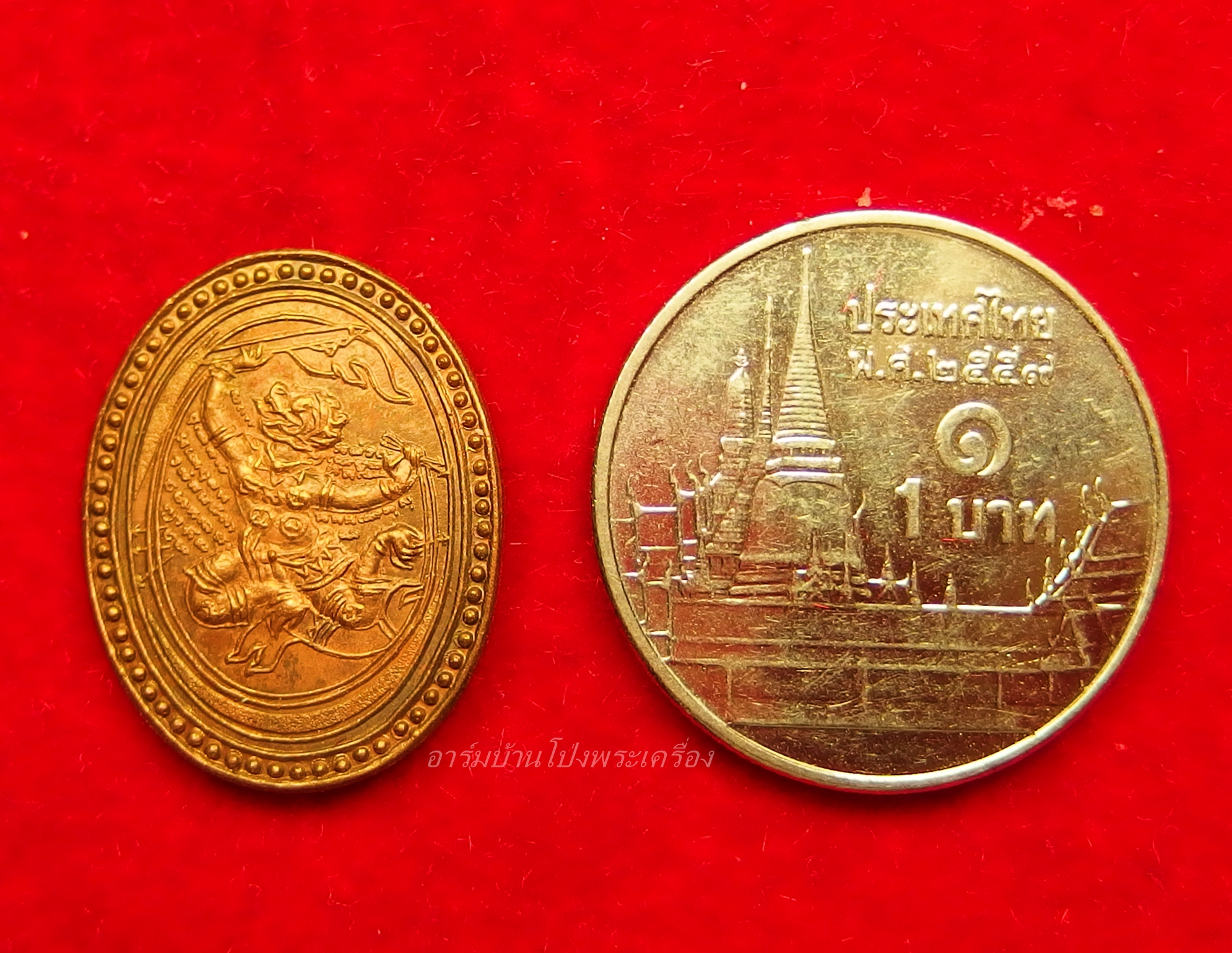 หลวงปู่หนู วัดทุ่งแหลม รุ่นเหรียญของขวัญ เนื้อทองแดง(องค์ที่1)
