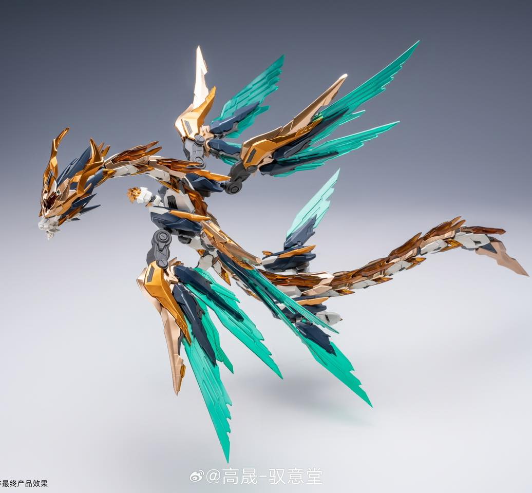 (GS Toys) 1/100 Emperor Huang + Dragon