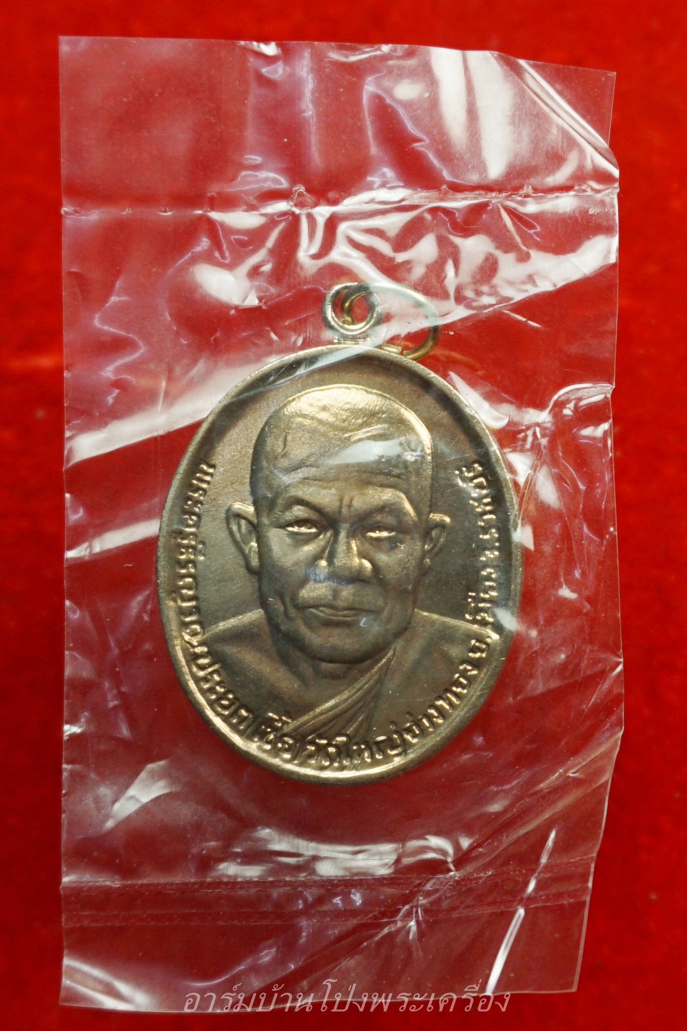 หลวงพ่อเชื้อ วัดใหญ่อ่างทอง ปี๓๓ เนื้ออัลปาก้า บล๊อกกษาปณ์ ซีลเดิมจากวัด(องค์ที่2)