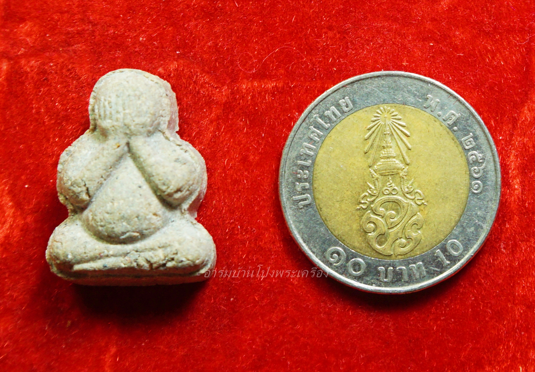 หลวงพ่อวิรัช วัดดีบอน ปิดตา หลังเม็ดแตง(องค์ที่1)