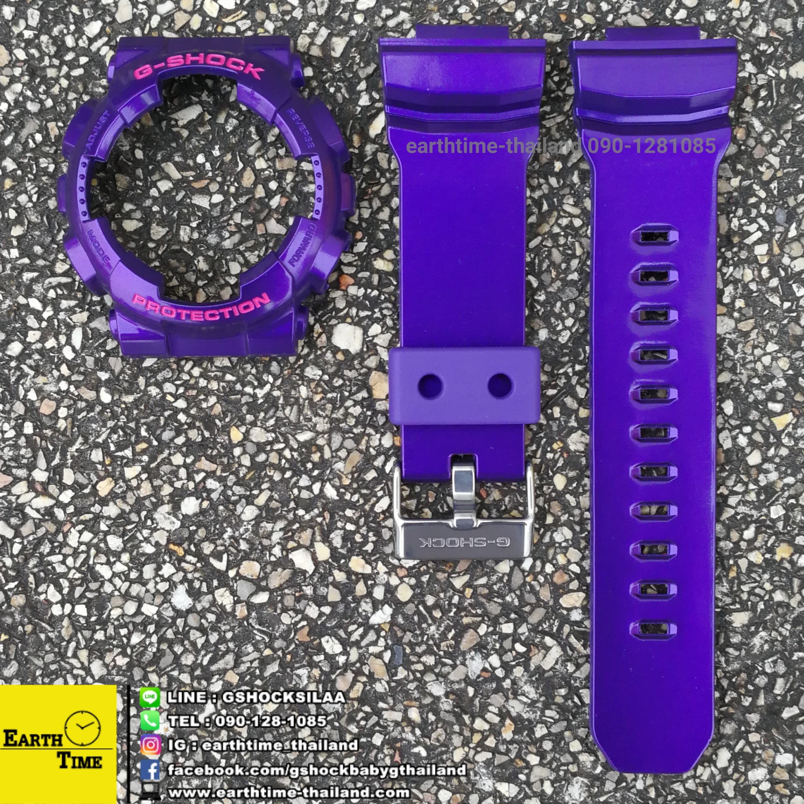 กรอบสาย G-SHOCK GA-100,GA-110 ของใหม่แท้100%