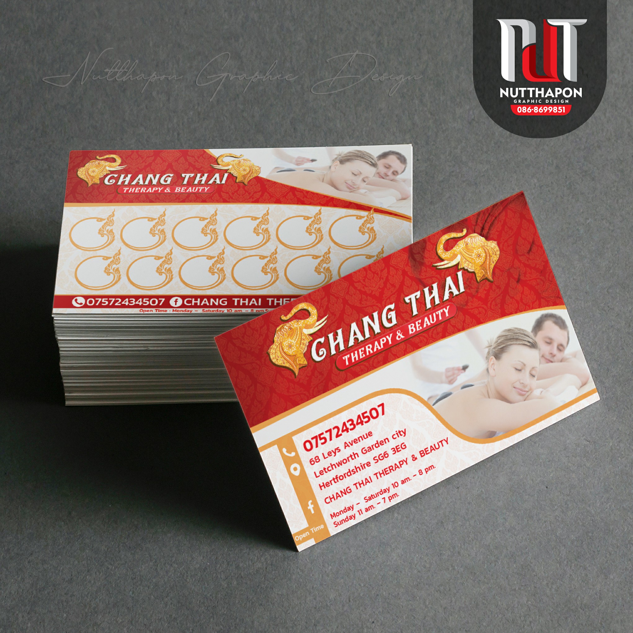 นามบัตร นวดแผนไทย CHANG THAI