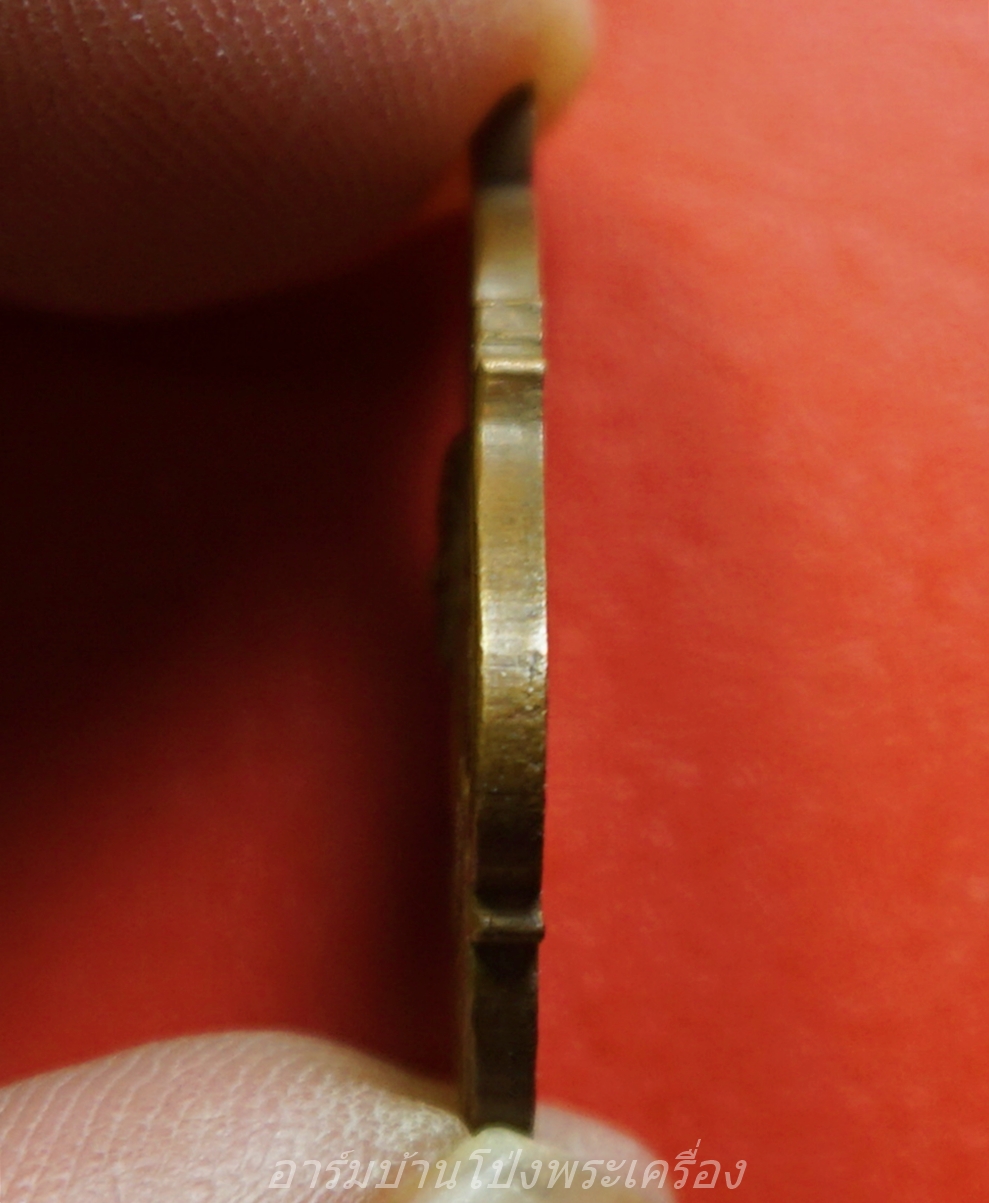 หลวงปู่จ้อย วัดบางช้างเหนือ เหรียญปาดตาล ปี๒๕๕๘ เนื้อทองแดง(องค์ที่1)