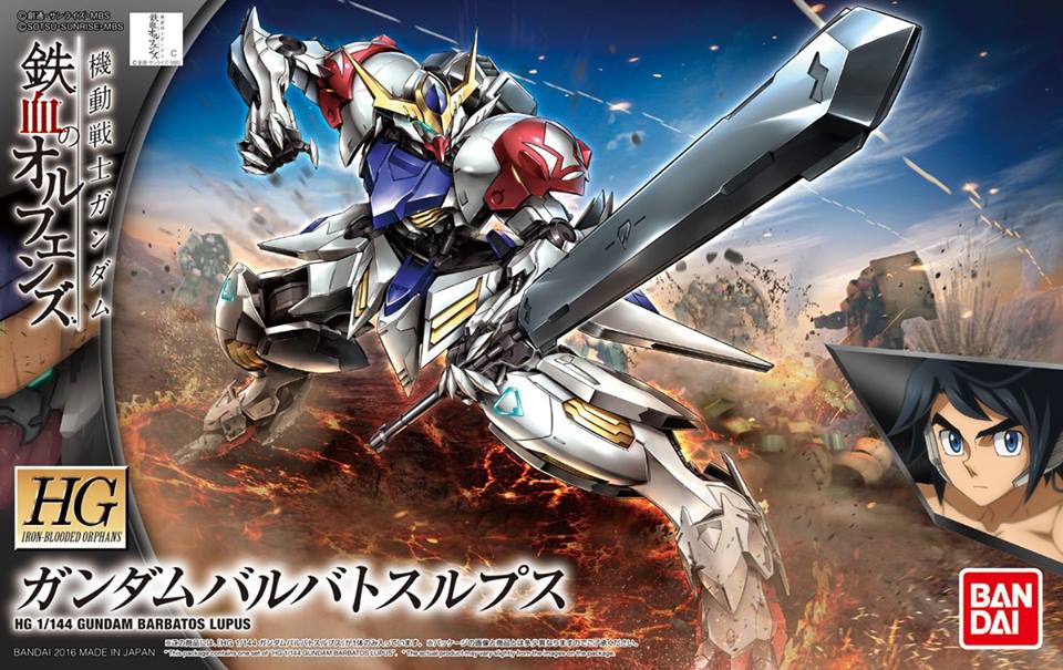 (Bandai) HGIBO1/144 Gundam Barbatos Lupus