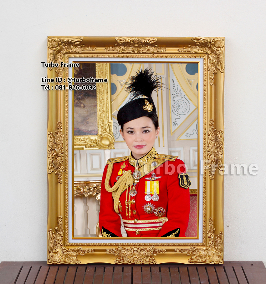 กรอบรูปหลุยส์ พร้อมภาพพระบรมฉายาลักษณ์ ในหลวง ร.9 ร.10 พระราชินี
