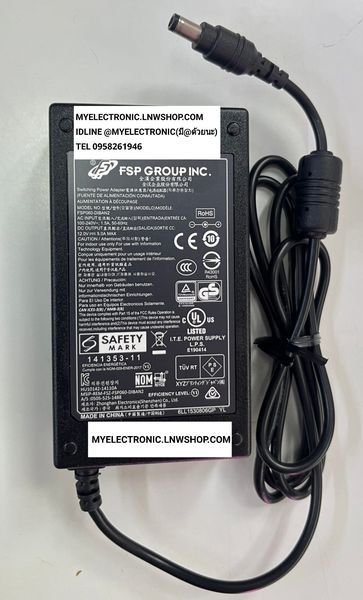 ขาย อะแดปเตอร์12V5A หัวแจ็คอ้วน5มม. รุ่น FSP060-DIBAN2 ขั้วบวกอยู่ใน ยี่ห้อ FSP GROUP INC อะแดปเตอร์12VDC5A ADAPTOR12V5A ราคา ตัวละ . . . หน่วย บาท