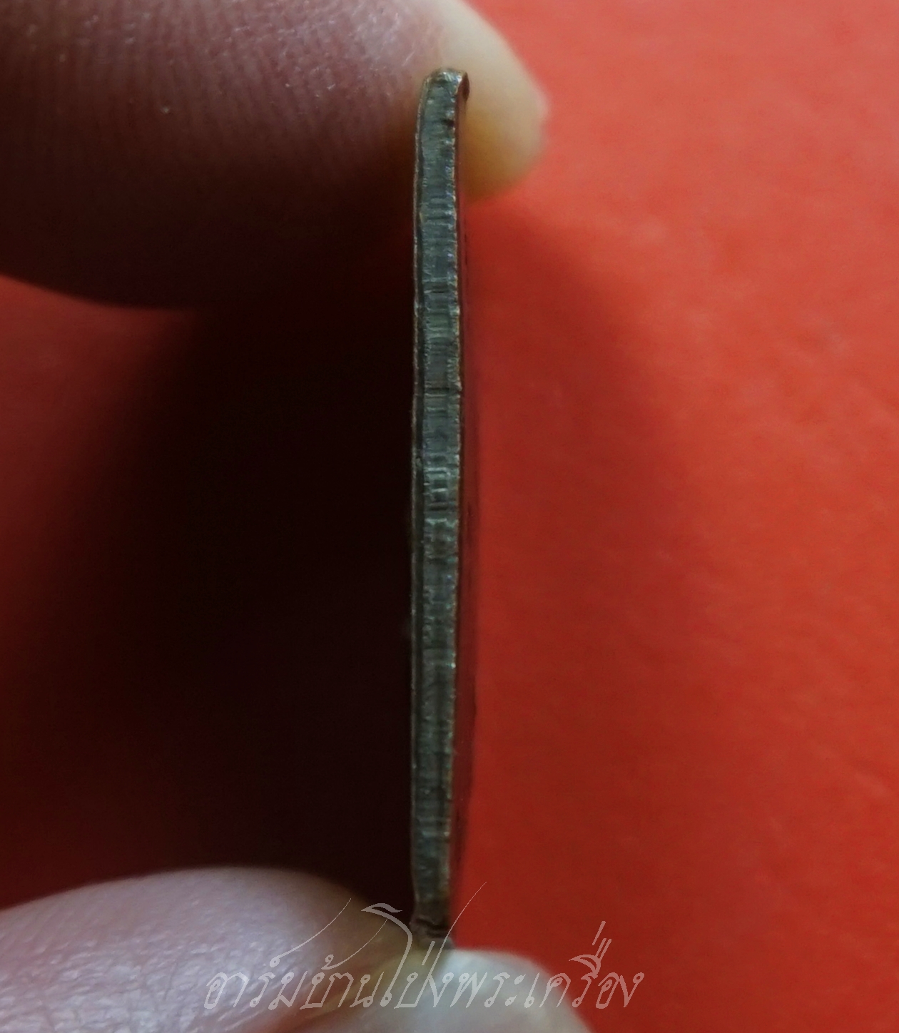 เหรียญบิดา-มารดา ที่ระลึกวางศิลาฤกษ์พระอุโบสถ วัดหนองกบ ปี๒๔๙๔ หลวงพ่อเงินวัดดอนยายหอมปลุกเสก มีพินทุ(องค์ที่1)