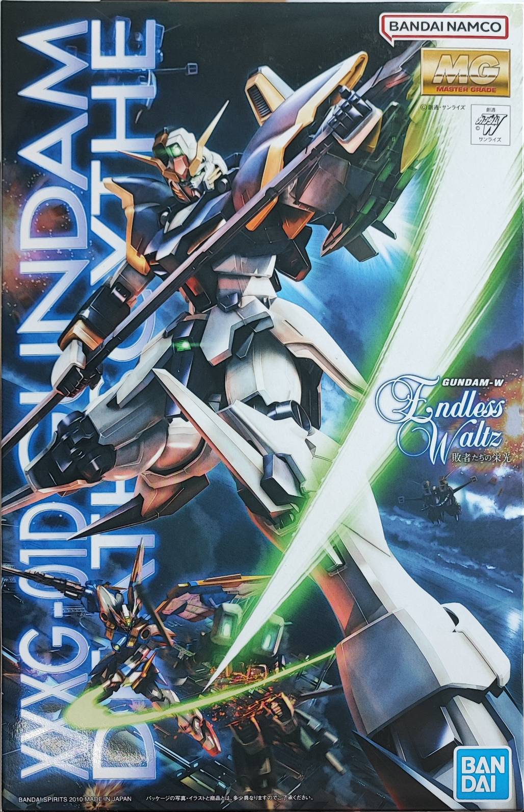 (Bandai) MG1/100 XXXG-01D Gundam Deathscythe EW Ver.