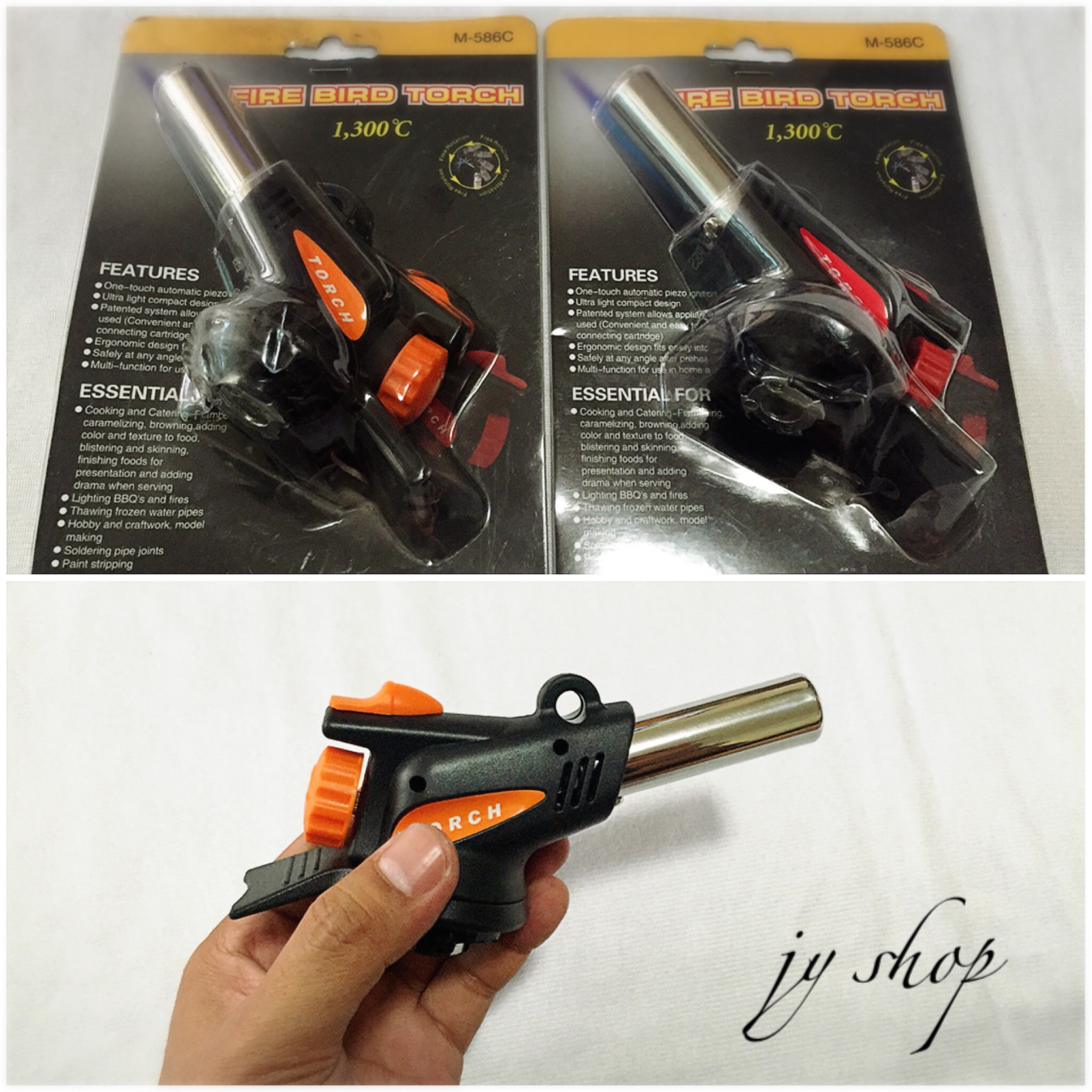 หัวพ่นไฟ ไฟฟู่ M-586C