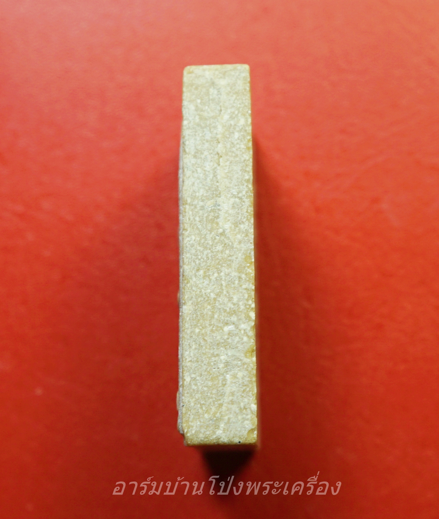 พระสมเด็จ หลังตรากองทัพอากาศ(องค์ที่1)