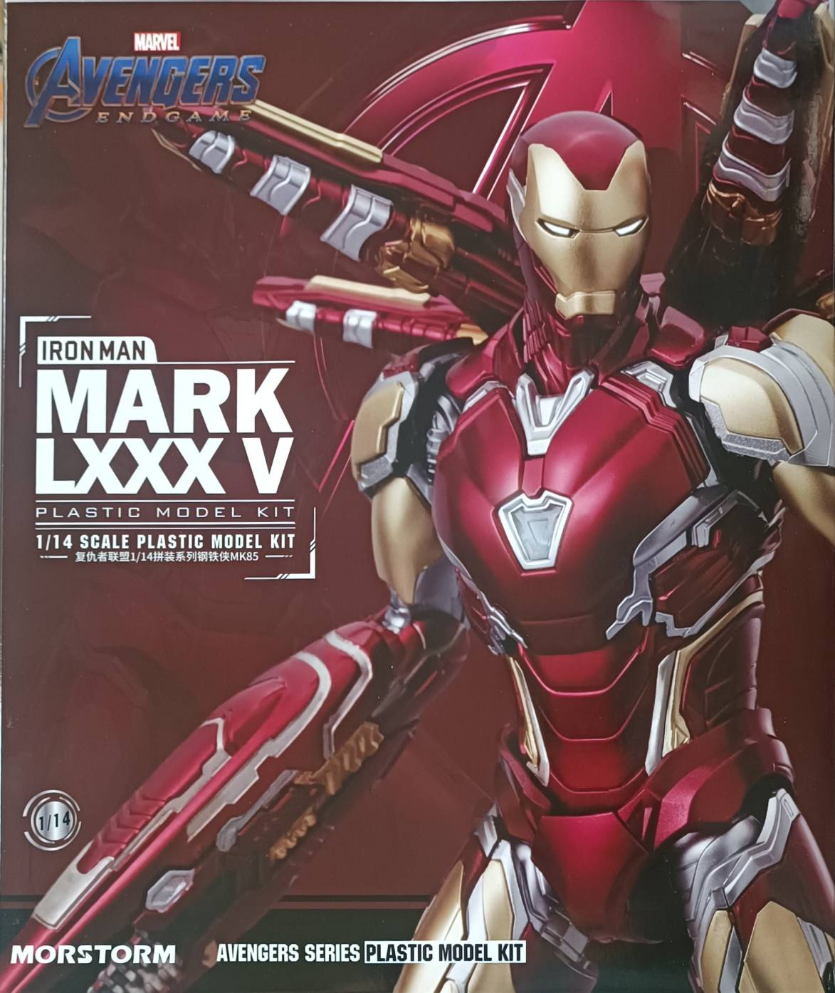 (E-model) Morstorm Plastic kit 1/12 ironman Mk-85 (สูง 15 CM)