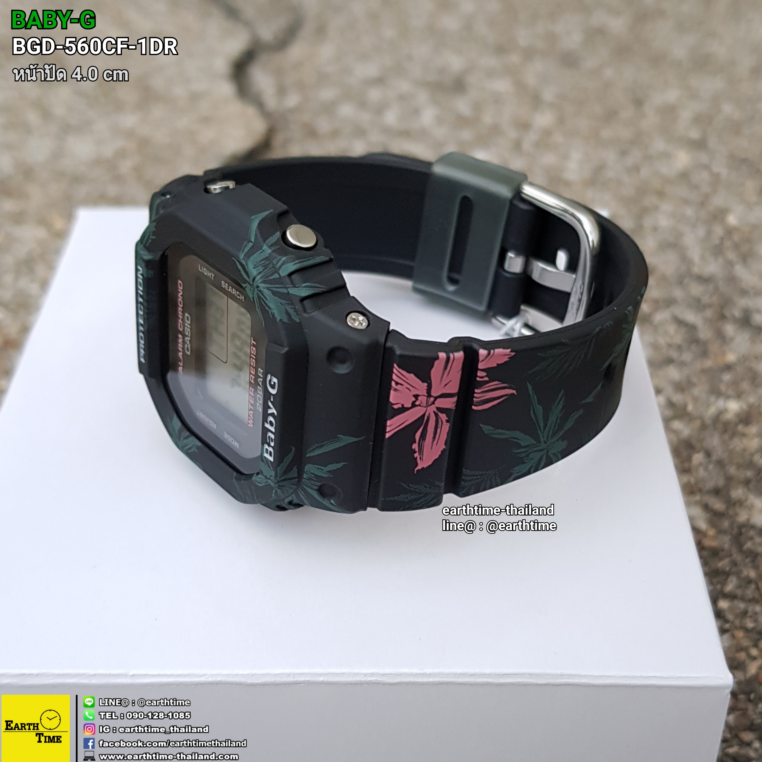 Baby-G BGD-560 Series ของใหม่แท้100% รับประกัน 1 ปี รุ่น BGD-560CF-1