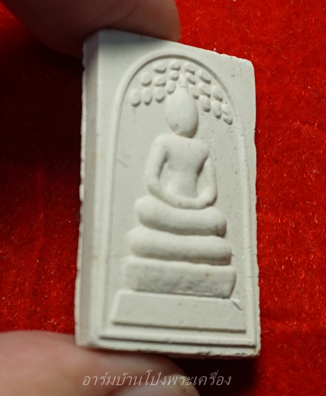 หลวงพ่อวิรัช วัดดีบอน สมเด็จปรกโพธิ์ หลังยันต์(องค์ที่1)