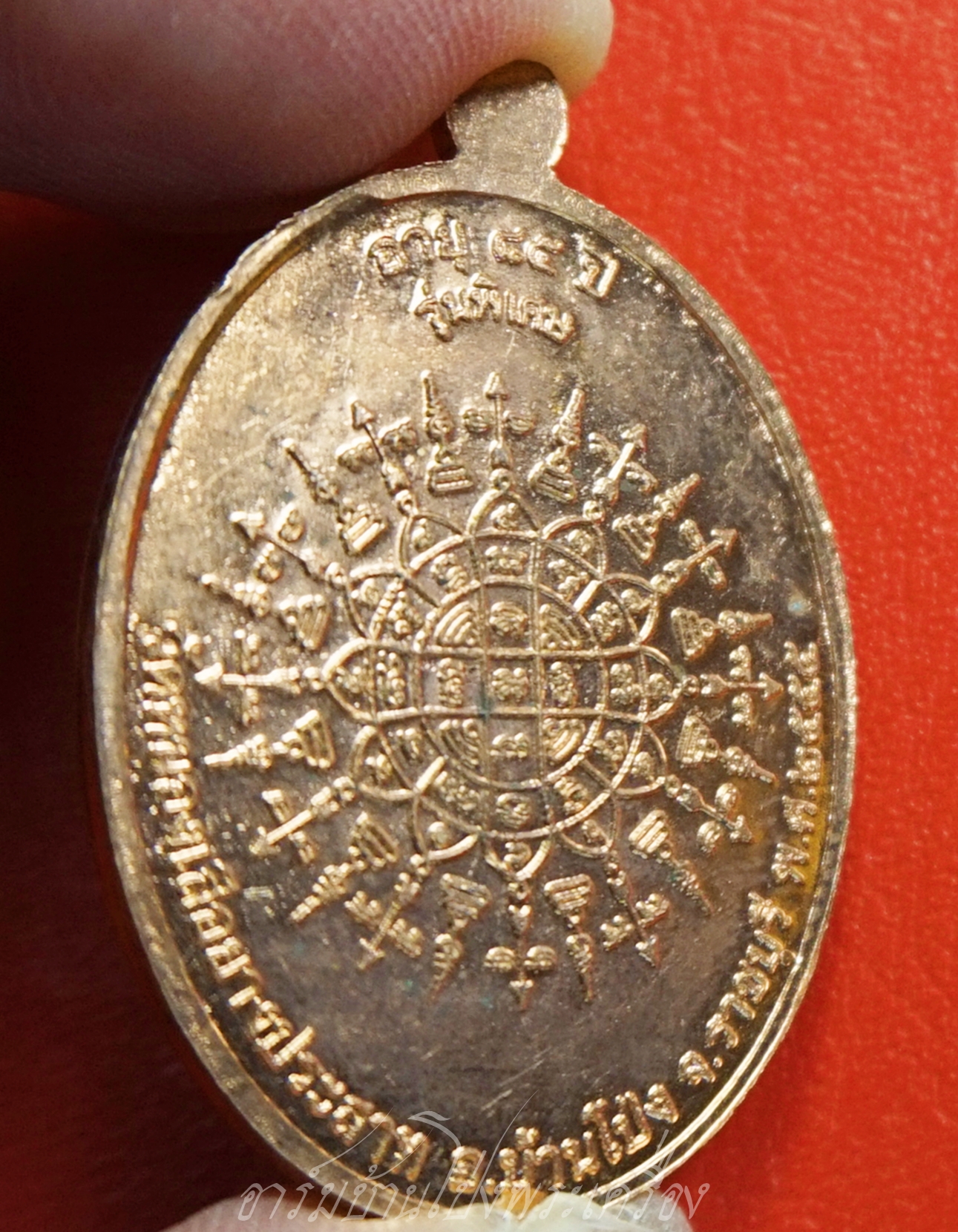 หลวงพ่อคิ้ม วัดหนองเสือ อายุครบ๘๕ปี ปี๒๕๕๕ เนื้อทองแดงผิวไฟ(องค์ที่1)