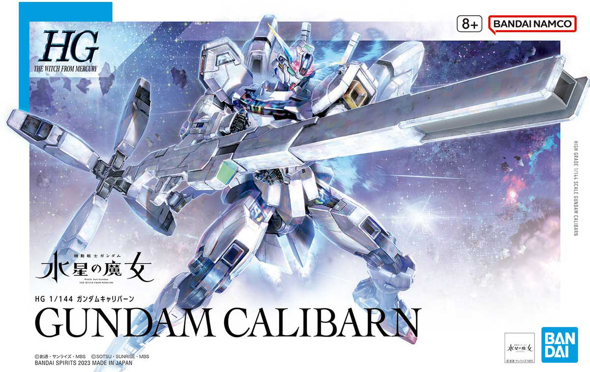 (Bandai) HG 1/144 X-EX01Gundam Calibarn