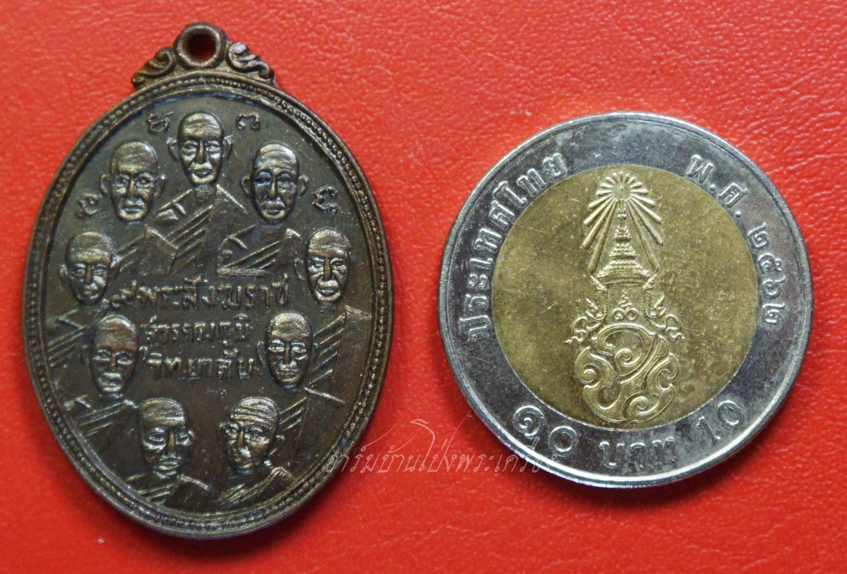 เหรียญ๙ สังฆราช๙ มหาราช ปี๒๕๑๕ วัดสุวรรณภูมิวิทยาลัย เนื้อทองแดงรมดำ "หลวงพ่อมุ่ย" ร่วมปลุกเสก(องค์ที่4)