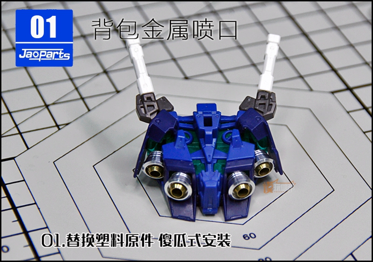 Preorder Part Metal Full Kit For RG1/144 Full Armor Unicorn Gundam ยี่ห่อ JAOPART