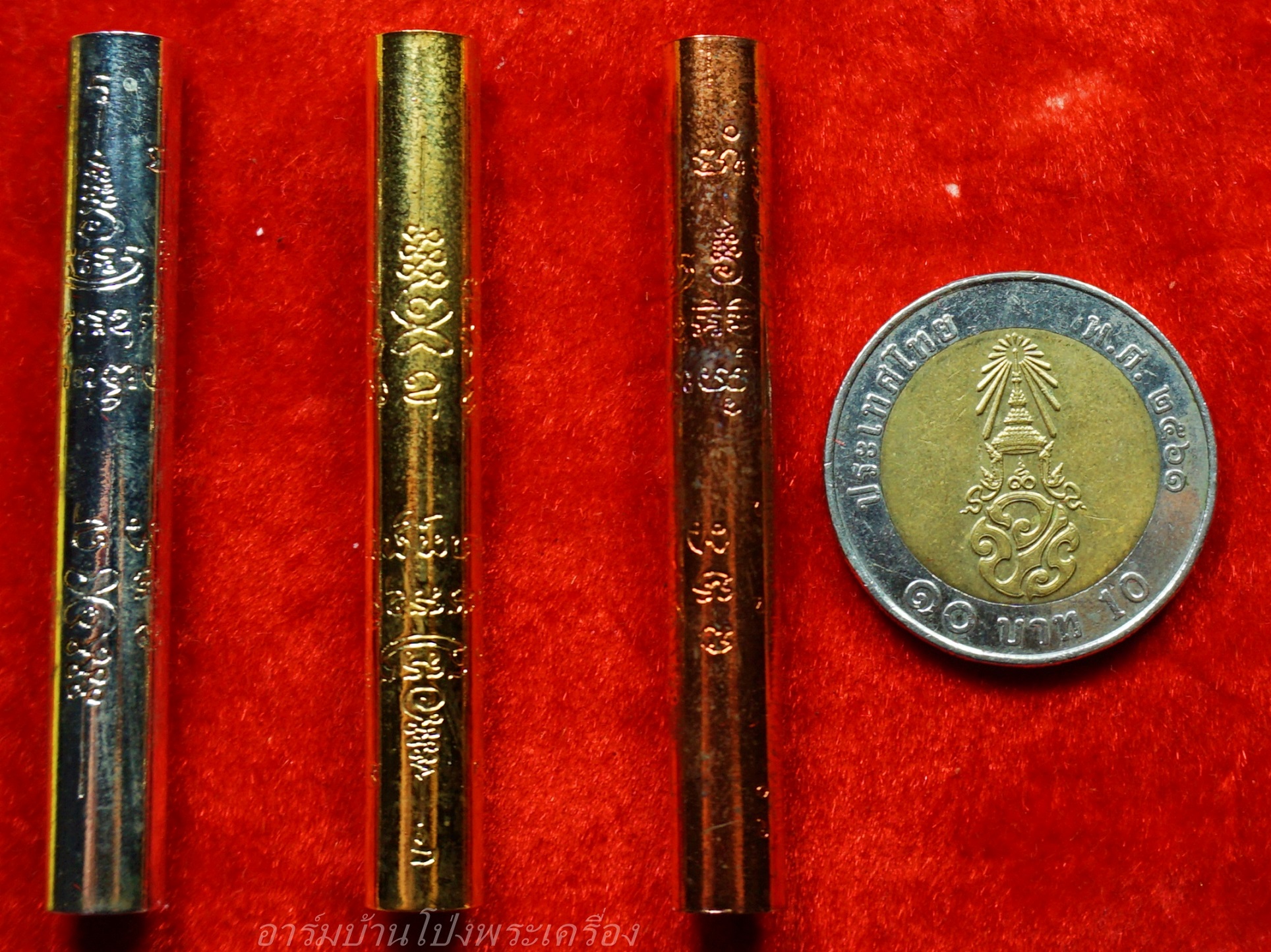 หลวงปู่แผ้ว ออกวัดกำแพงแสน ตะกรุด 3 กษัตริย์ รุ่นมหาเศรษฐี เจดีย์ใหญ่ หลวงพ่อจำลองร่วมปลุกเสก เนื้อทอง,เงิน,นาค(ชุดที่4)