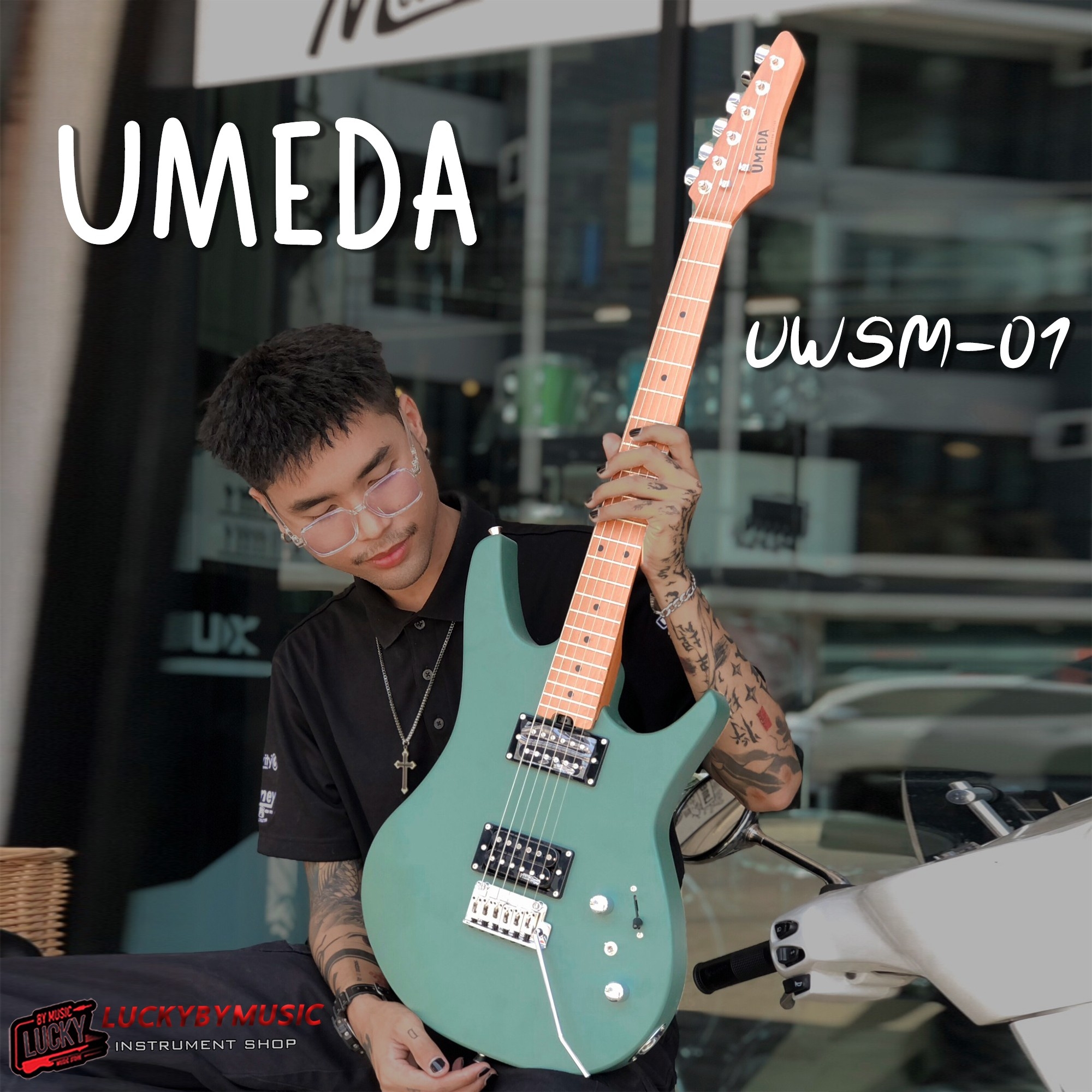 [ส่งด่วน🚚] กีต้าร์ไฟฟ้า Umeda UWSM-01 HH ปิ๊กอัพ Wilkinson สี GREEN คอเมเปิ้ลแบบเผา + ประกันศูนย์ไทย งานคุณภาพ