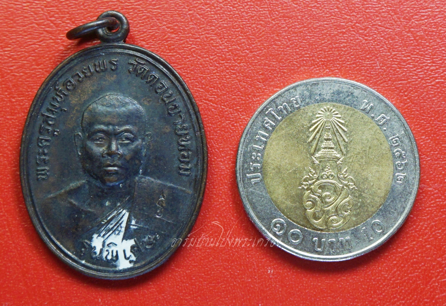 หลวงพ่ออวยพร วัดดอนยายหอม รุ่นพิเศษ เสาร์ห้า ปี๒๕๓๖ เนื้อทองแดงรมดำ(องค์ที่1)