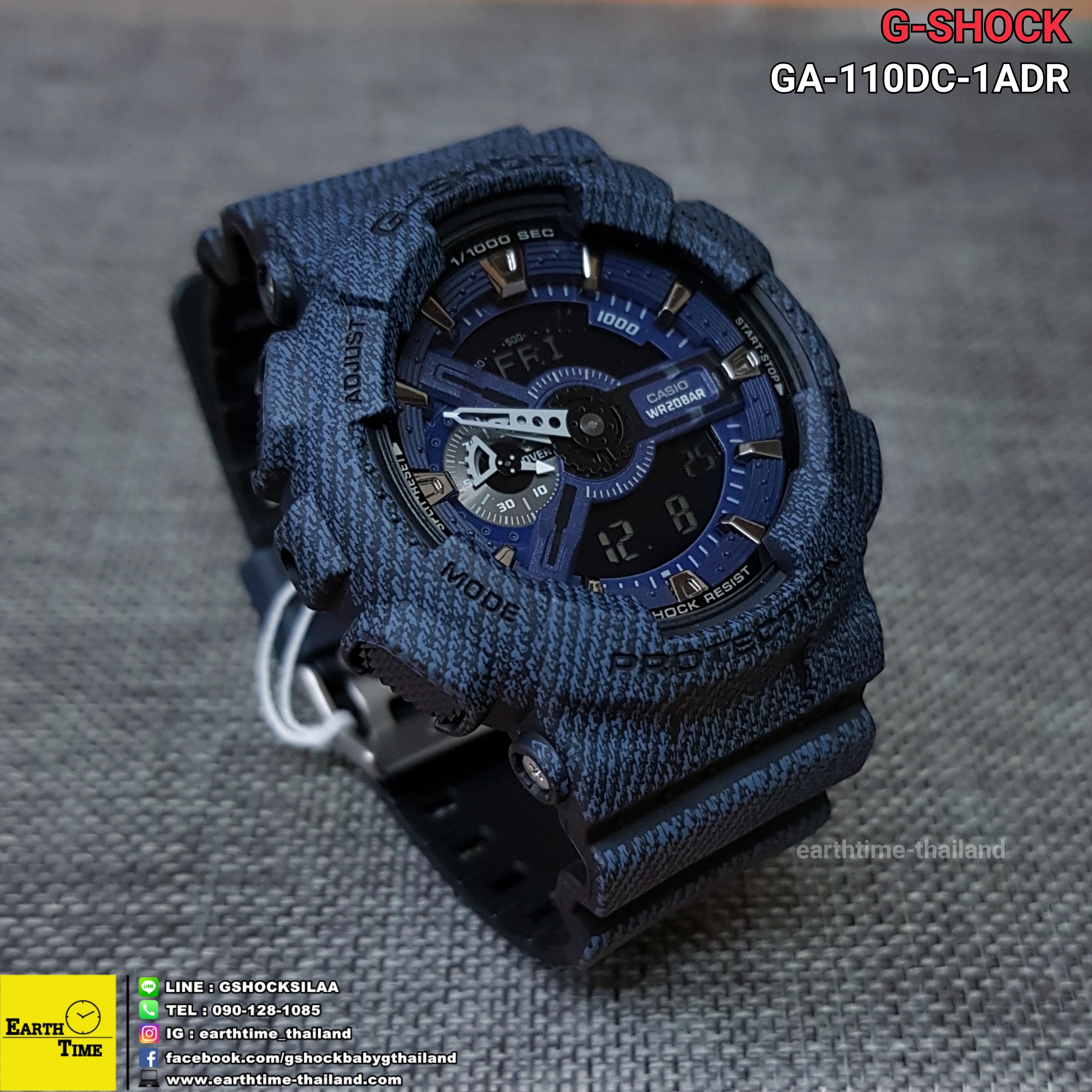 G-Shock ของใหม่แท้100% รับประกัน 1 ปี GA-110DC-1ADR