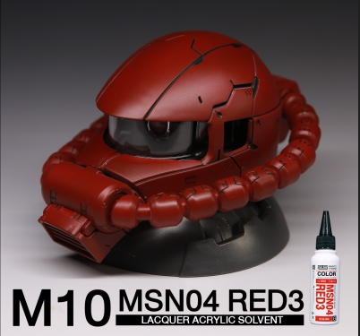 (RS-Raditz) MS Color Series M10 MSN04 Red3 60ml