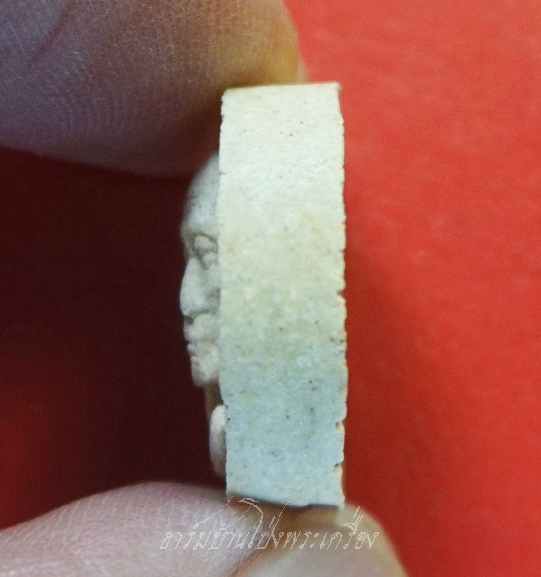 หลวงปู่โต๊ะ วัดประดู่ฉิมพลี ออกวัดถ้ำสิงโตทอง พระผงจันทร์ลอย รุ่น๑๐๘ปี(องค์ที่3)