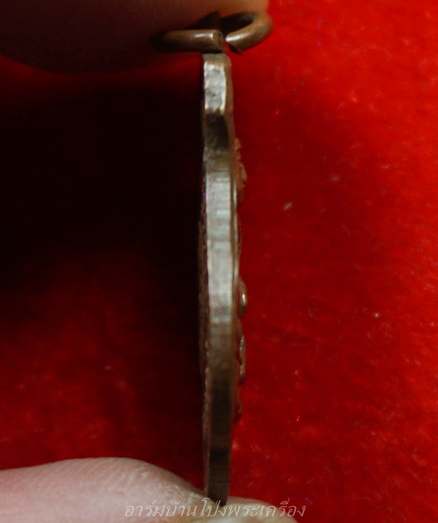 หลวงปู่อู่ทองคำ วัดเทพอาวาส ปี๒๕๑๖ เนื้อทองแดง(องค์ที่3)