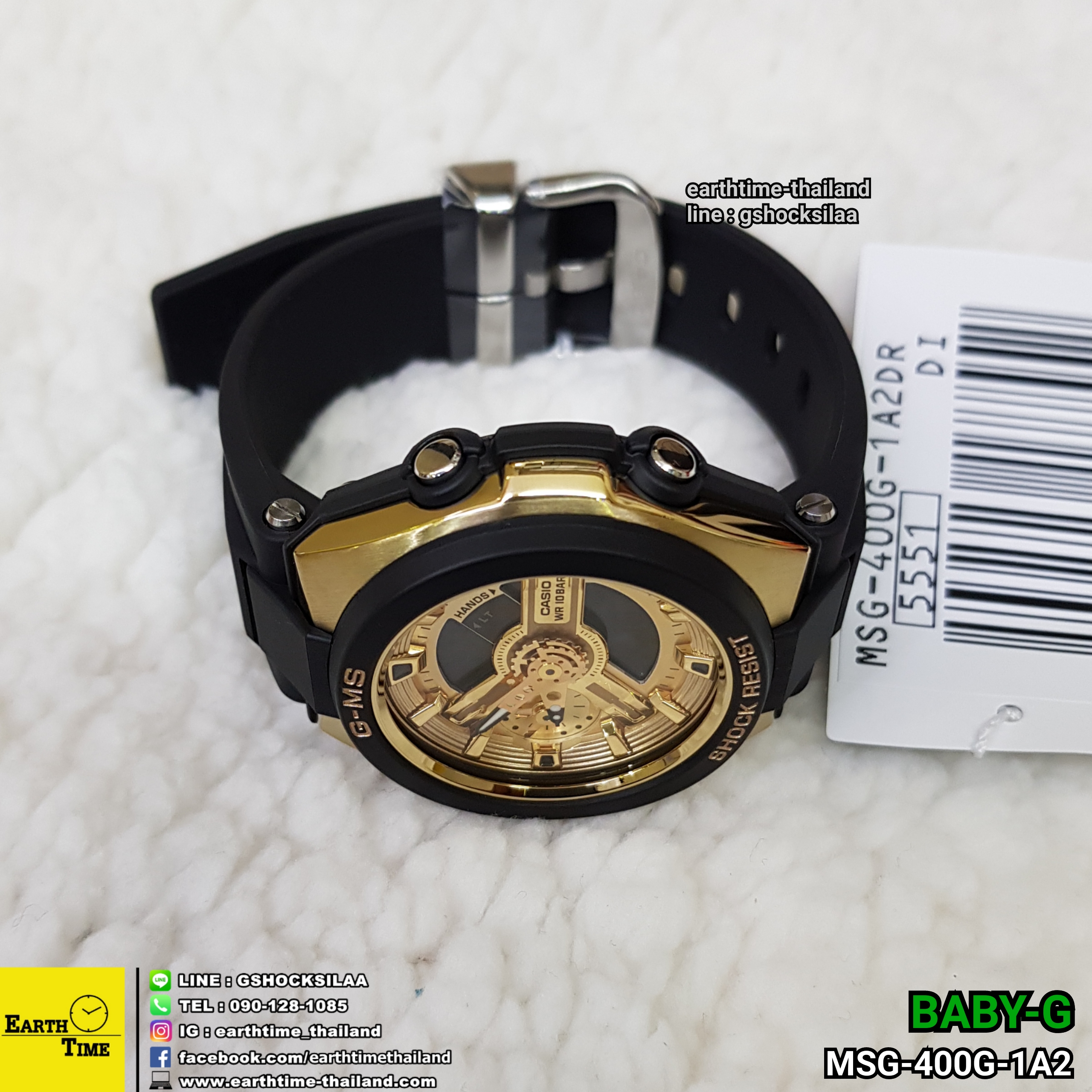 Baby-G G-MS Series ของใหม่แท้100% รับประกัน 1 ปี MSG-400G-1A2