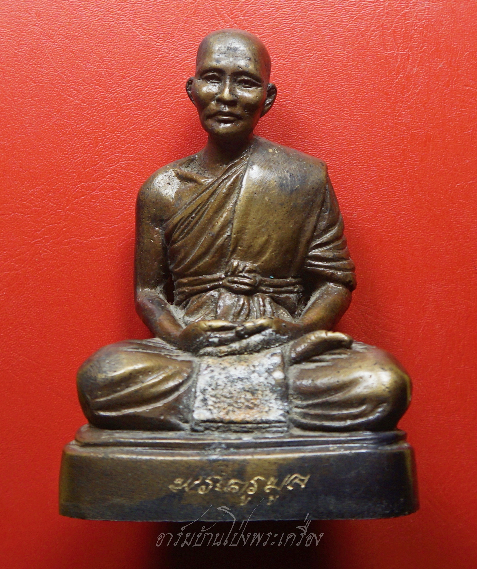 พระครูมูล วัดหนองปลาหมอ พระบูชา หน้าตัก 2 นิ้วครึ่ง สูง 4 นิ้ว(องค์ที่1)