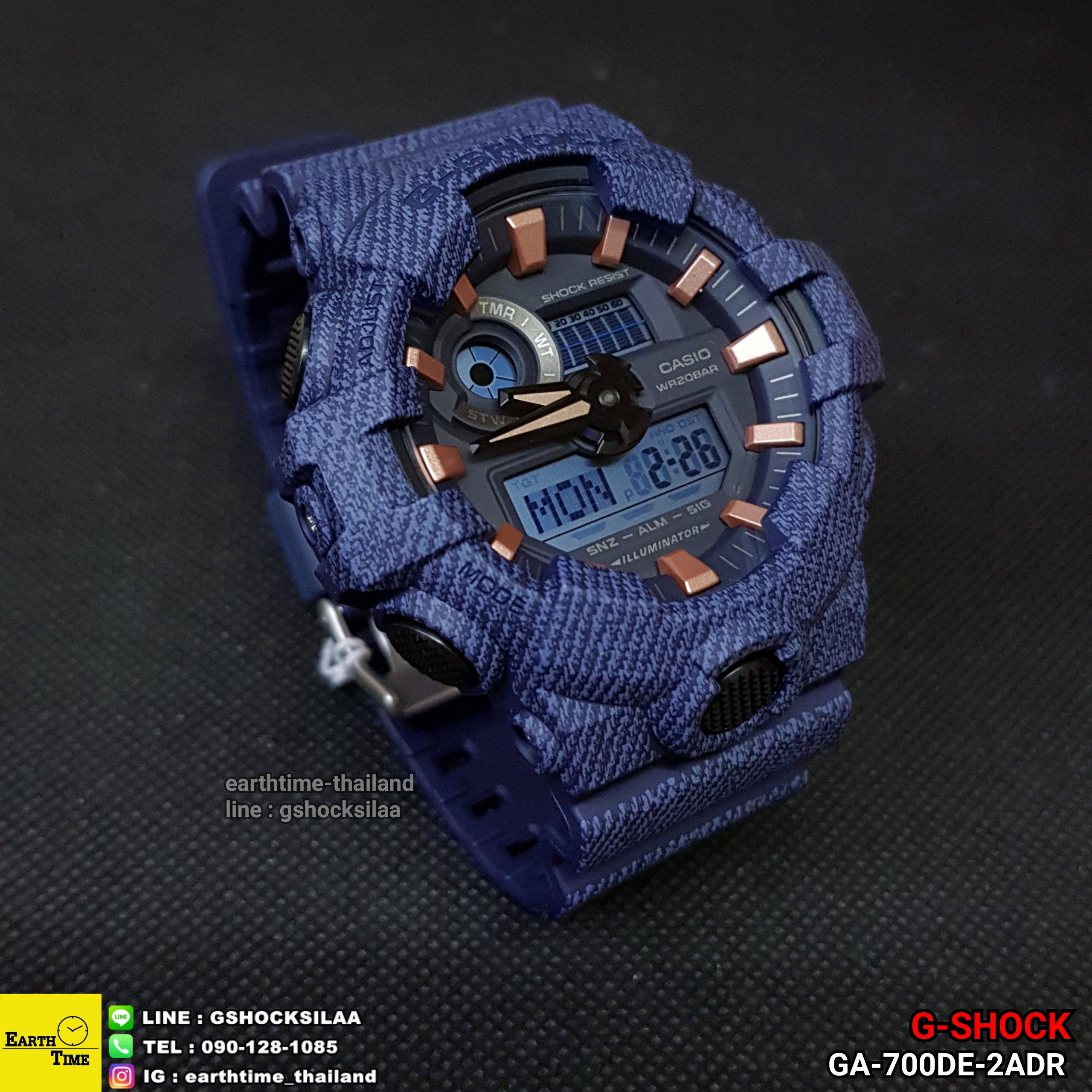 G-Shock ของใหม่แท้100% รับประกัน 1 ปี GA-700DE-2ADR