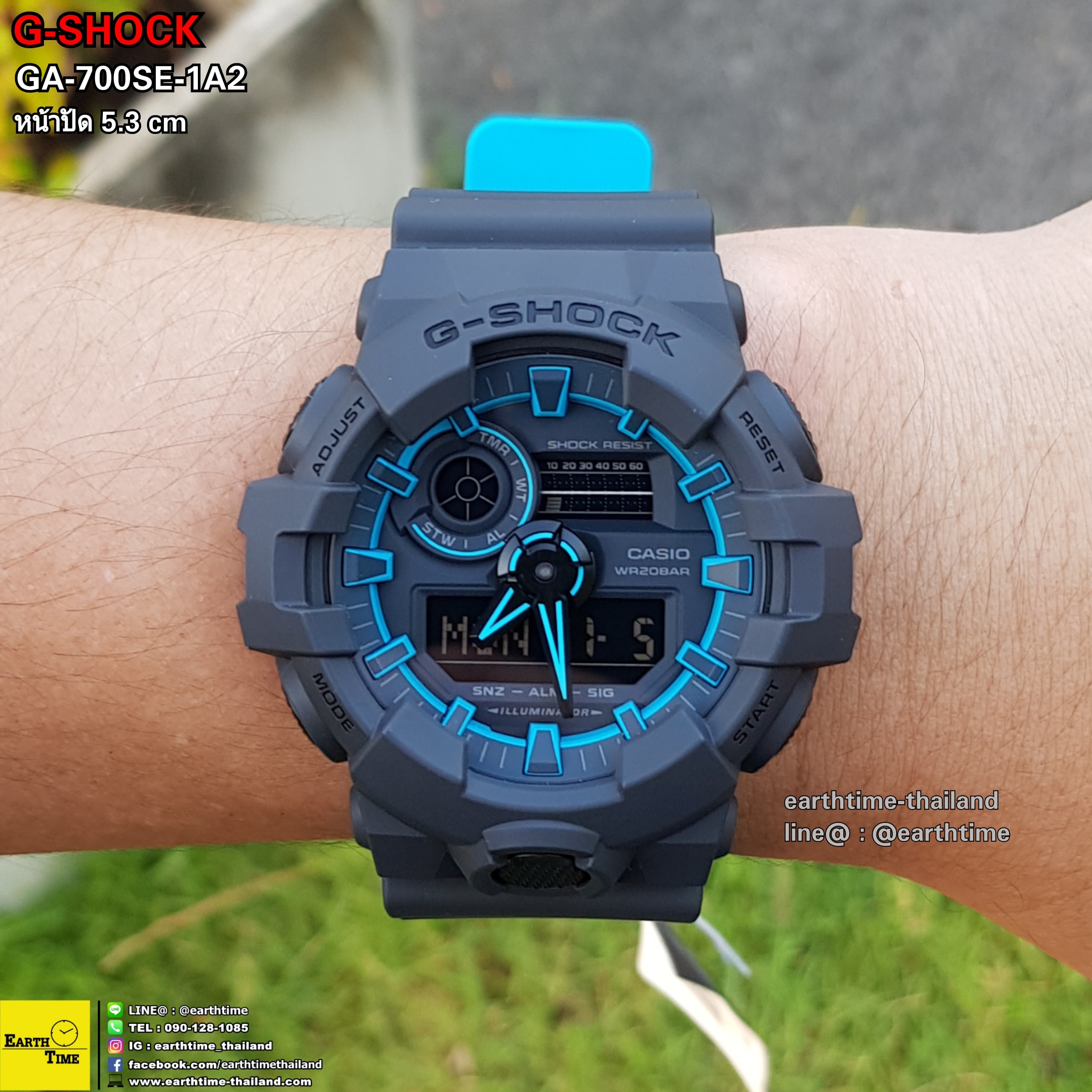 G-Shock ของใหม่แท้100% รับประกัน 1 ปี GA-700SE-1A2DR