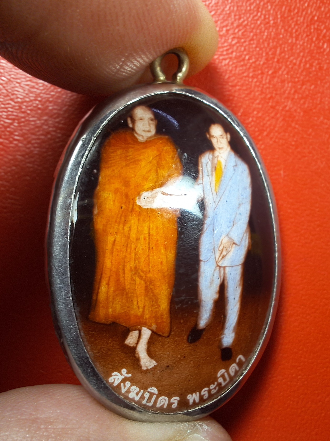 ในหลวง พระสังฆราช วัดอ้อน้อย ล็อกเก็ต สังฆบิดร พระบิดา(องค์ที่3)