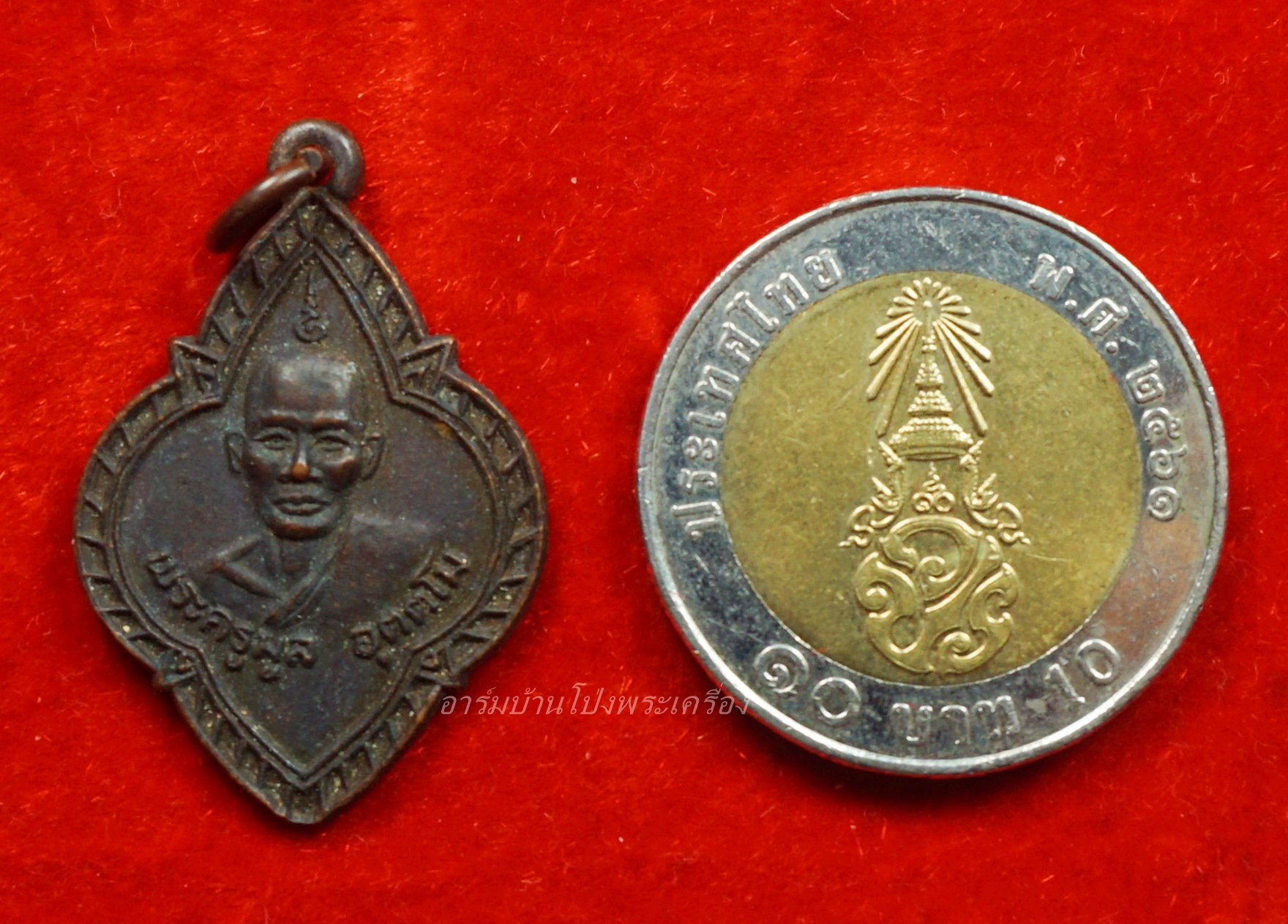 พระครูมูล วัดหนองปลาหมอ ผูกพัทธสีมา ปี๒๕๓๕ เนื้อทองแดง(องค์ที่4)