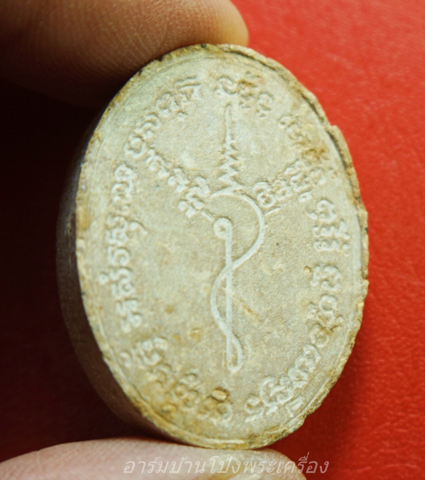 หลวงปู่ธูป วัดแคนางเลิ้ง ปี๒๕๓๔ เนื้อผง(องค์ที่1)