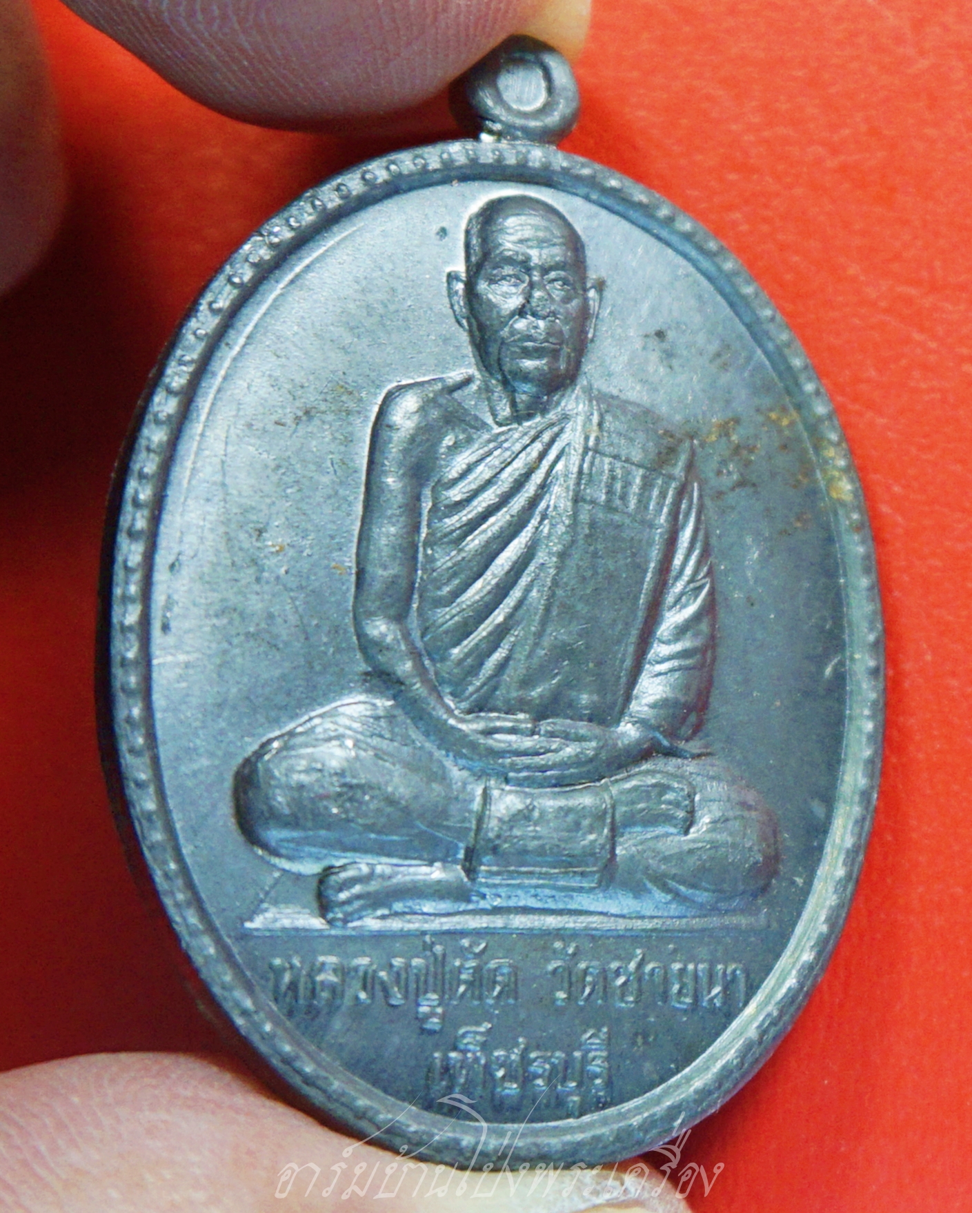 หลวงพ่อตัด วัดชายนา จ.เพชรบุรี ที่ระลึกในงานฉลองอายุ๗๕ปี ปี๒๕๔๙ เนื้อตะกั่ว(องค์ที่3)