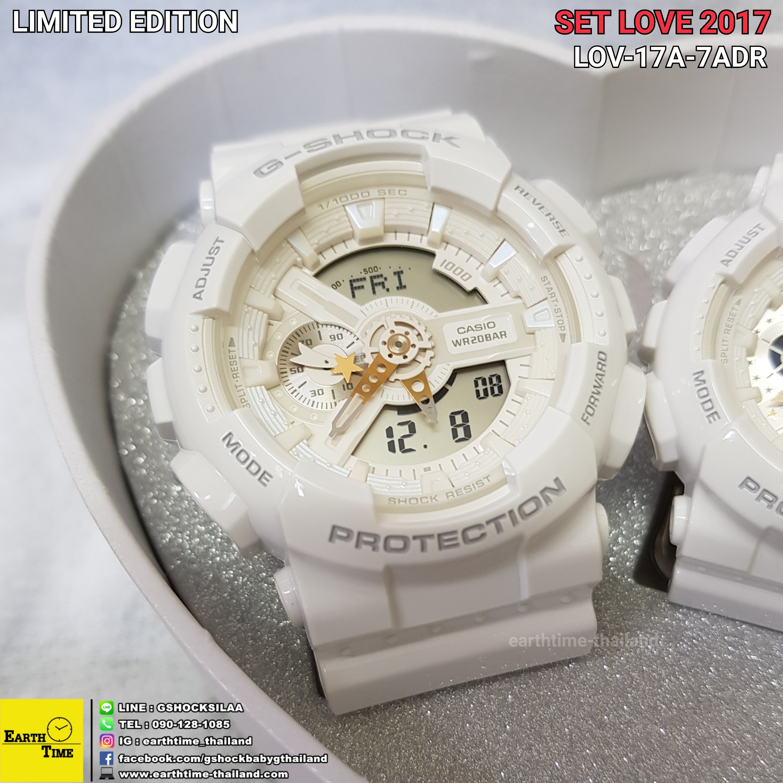 Set Love 2017 (White) Limited Edition ของใหม่แท้100% รับประกัน 1 ปี รุ่น LOV-17A-7ADR