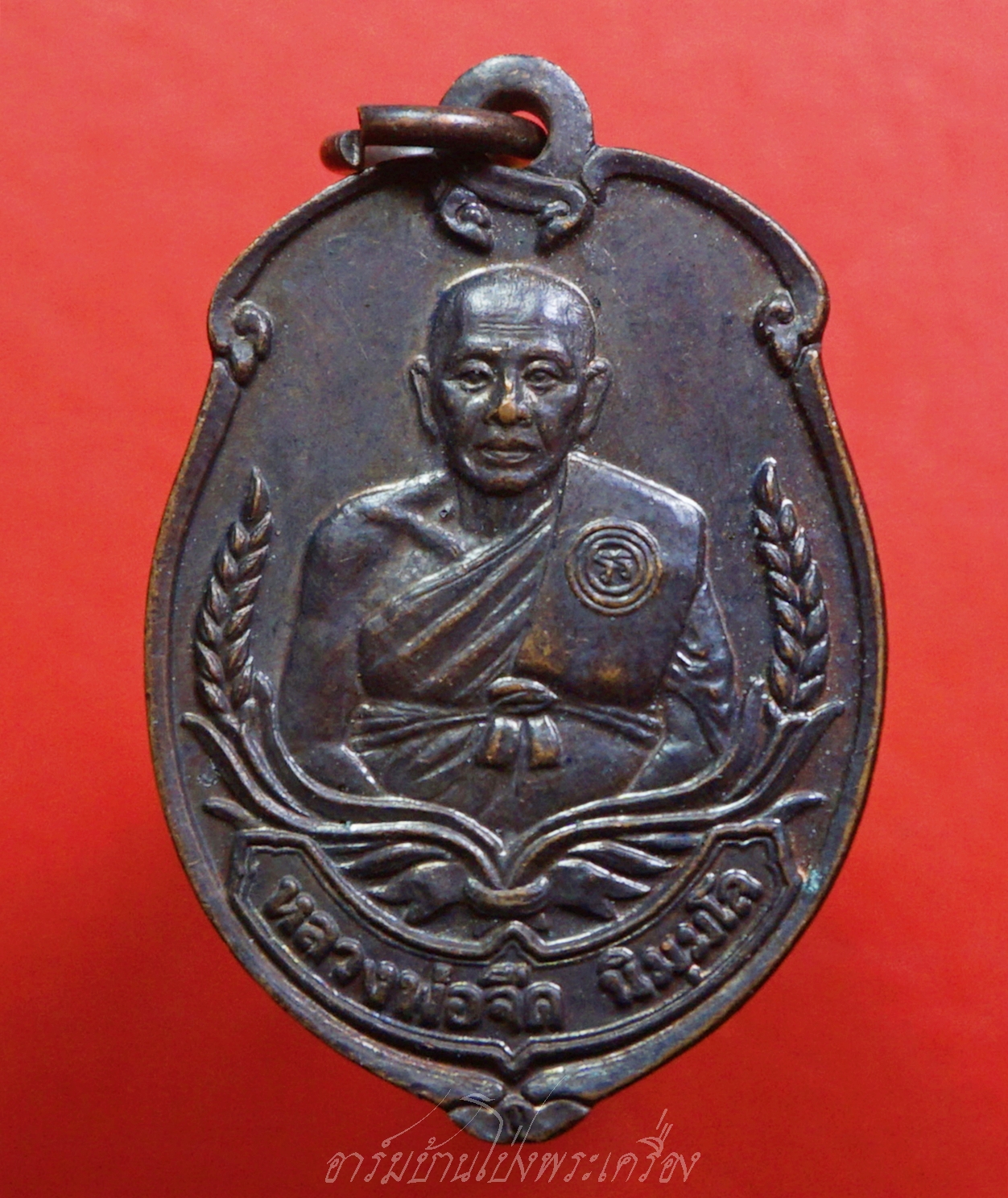 หลวงพ่อจืด สวนปฎิบัติธรรมโพธิเศรษฐี จ.นครปฐม รุ่นแรก(องค์ที่4)