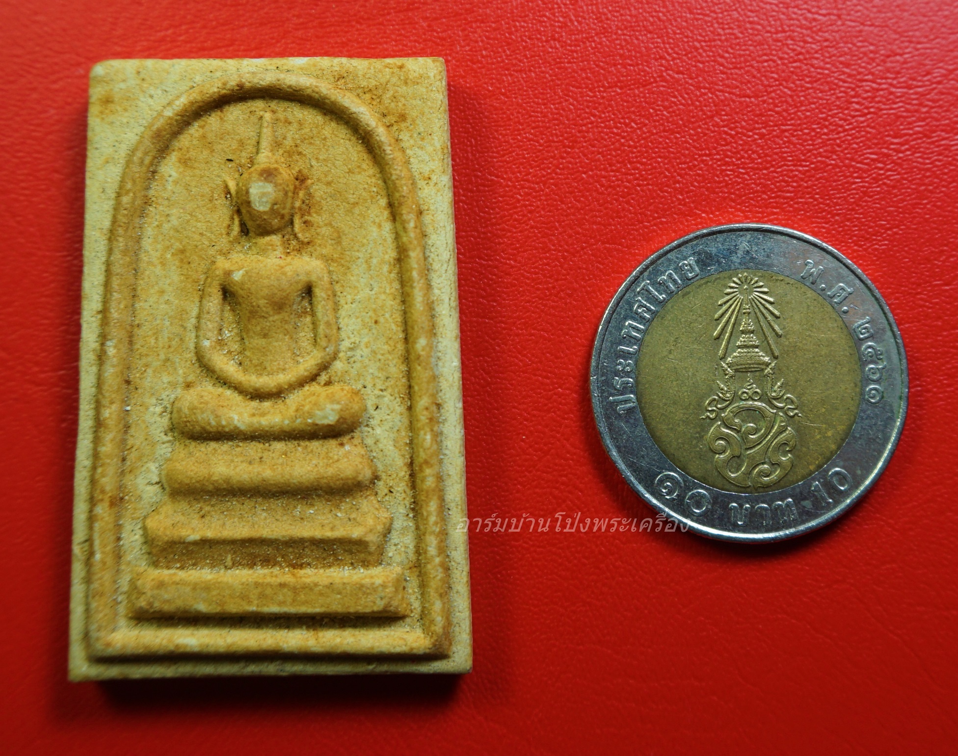 หลวงพ่ออ๊ด วัดโกสินารายน์ สมเด็จ พิมพ์ใหญ่(องค์ที่2)