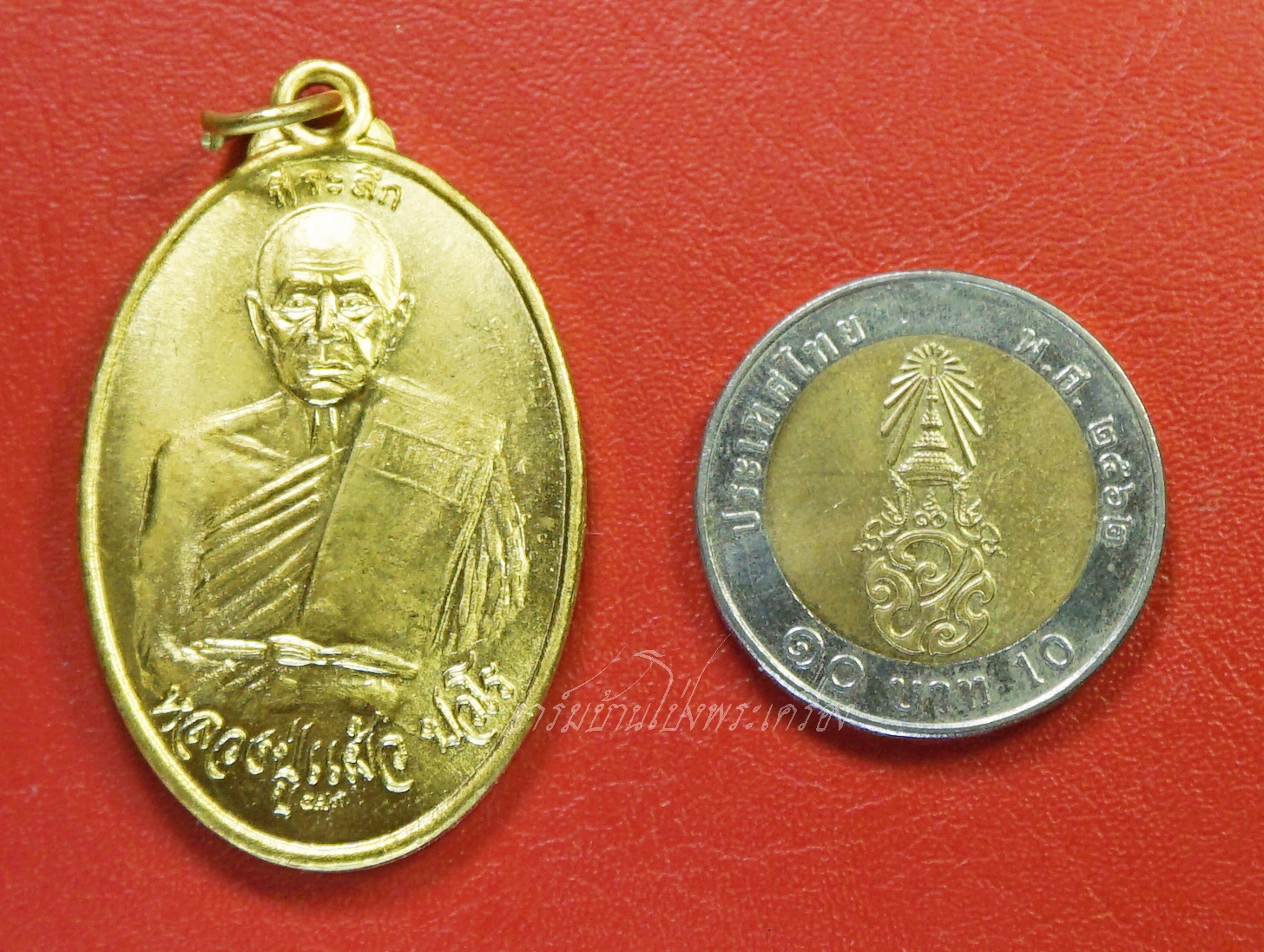 หลวงปู่แผ้ว วัดกำแพงแสน รุ่นเมตตามหาบารมี(หลังพรหม) เนื้อฝาบาตร(องค์ที่1)