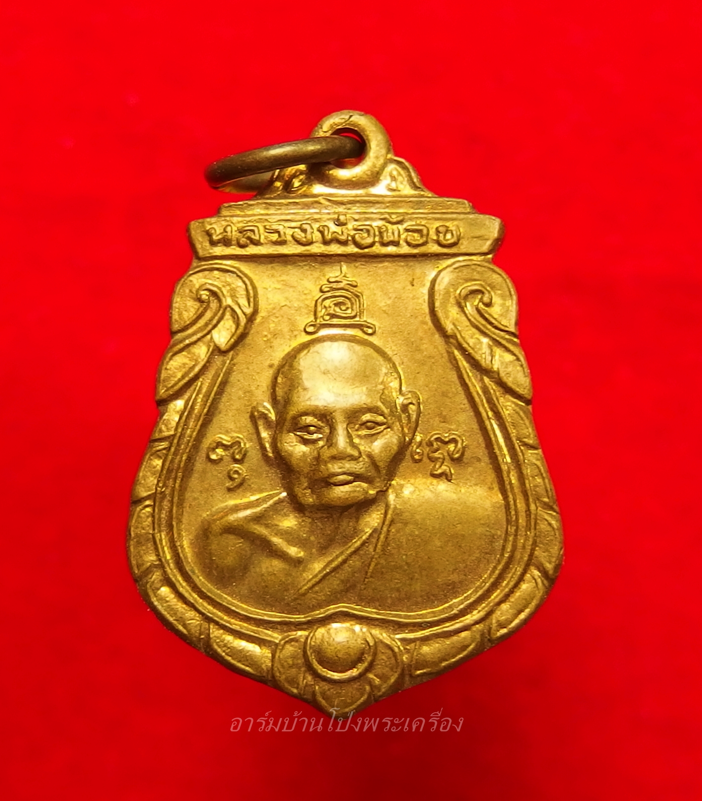 หลวงพ่อน้อย วัดธรรมศาลา หลังหลวงพ่อสมศักดิ์(องค์ที่1)